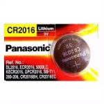 Panasonic 3V Lithium Battery CR2016 - Ekostra Electronics In Egypt اكوسترا الكترونيكس