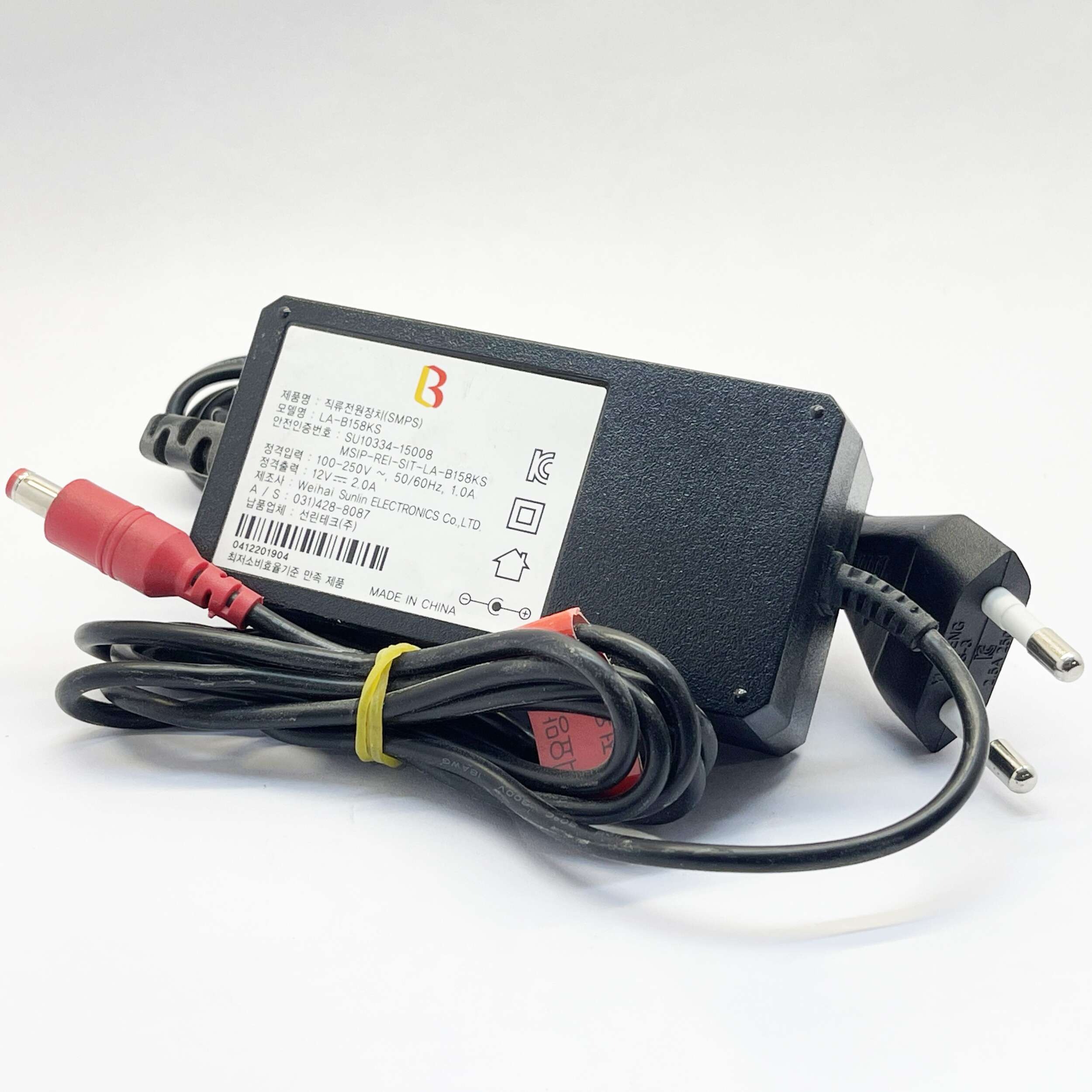 High Quality Adapter 12V 2A with Single Jack (5.5×2.5mm) Used Like New - Ekostra Electronics In Egypt اكوسترا الكترونيكس