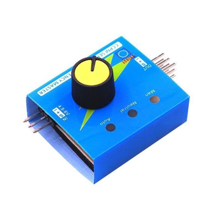 Servo Tester (3CH 4.8-6V) - Ekostra Electronics In Egypt اكوسترا الكترونيكس