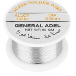 Soldering Wire 0.6mm|50Gm(70/30) - Ekostra Electronics In Egypt اكوسترا الكترونيكس