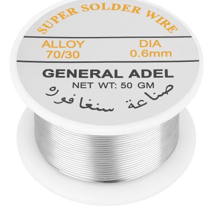 Soldering Wire 0.6mm|50Gm(70/30) - Ekostra Electronics In Egypt اكوسترا الكترونيكس