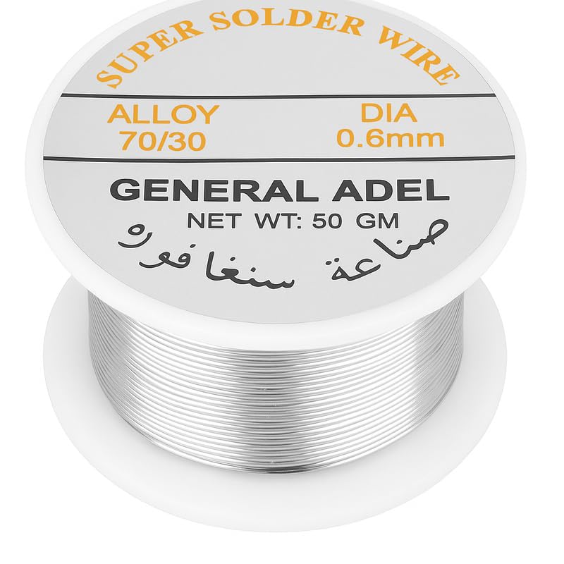 Soldering Wire 0.6mm|50Gm(70/30) - Ekostra Electronics In Egypt اكوسترا الكترونيكس