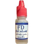 Aluminium soldering liquid flux 10mL Aluminum soldering liquid flux - Ekostra Electronics In Egypt اكوسترا الكترونيكس