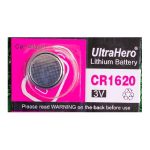ULTRAHERO CR1620 3V Lithium Battery - Ekostra Electronics In Egypt اكوسترا الكترونيكس