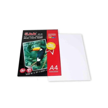 A4 PCB PAPER - Ekostra Electronics In Egypt اكوسترا الكترونيكس