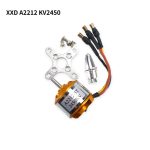 2450KV Brushless DC Motor – High-Speed Powerhouse for RC & DIY Projects - Ekostra Electronics In Egypt اكوسترا الكترونيكس